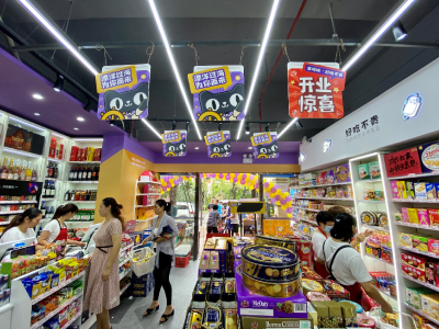 深圳40年，街边小店贡献了第一桶金，通过零售通再提速