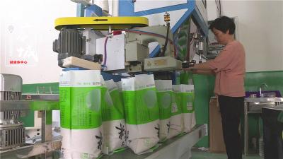 华茂公司：推广优质稻 种出“好粮油”