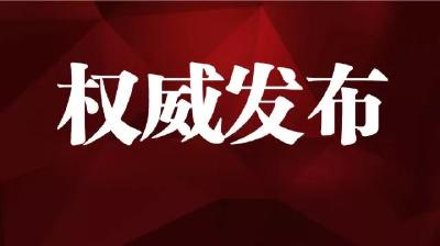 刚刚，第六届汉江流域（襄阳）农业博览会开幕啦！