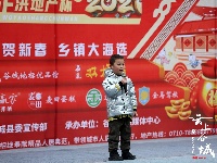 【图集】“正洪地产”2021我要上春晚城关/开发区赛区海选盛大启幕！