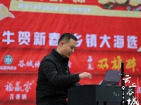 【图集】“正洪地产”2021我要上春晚庙滩赛区精彩回顾