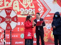 【图集】“正洪地产”2021我要上春晚城关/开发区赛区海选盛大启幕！