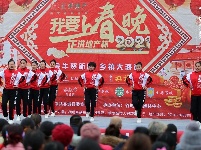 【图集】“正洪地产”2021我要上春晚庙滩赛区精彩回顾