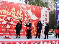 【图集】“正洪地产”2021我要上春晚城关/开发区赛区海选盛大启幕！