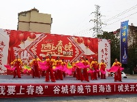 【图集】“正洪地产”2021我要上春晚城关/开发区赛区海选盛大启幕！