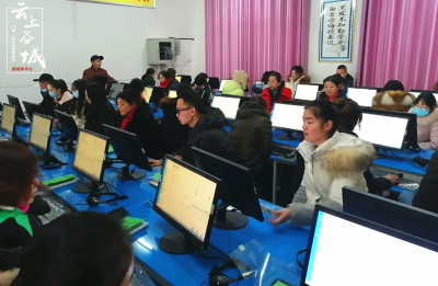 城南小学教师开展信息技术培训 