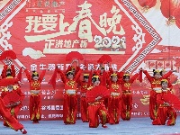 【图集】“正洪地产杯”2021“我要上春晚”盛康南河赵湾赛区精彩瞬间