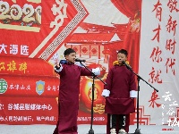 【图集】“正洪地产”2021我要上春晚庙滩赛区精彩回顾