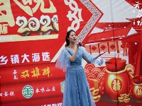 【图集】“正洪地产”2021我要上春晚城关/开发区赛区海选盛大启幕！
