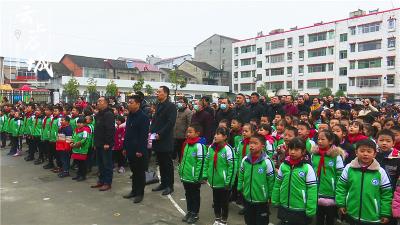 谷城教育系统举行新任校长宪法宣誓仪式