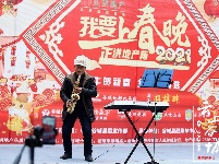 【图集】“正洪地产”2021我要上春晚城关/开发区赛区海选盛大启幕！