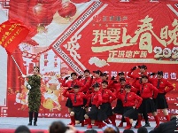 【图集】“正洪地产”2021我要上春晚庙滩赛区精彩回顾