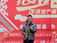 【图集】“正洪地产”2021我要上春晚城关/开发区赛区海选盛大启幕！