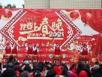 【图集】“正洪地产”2021我要上春晚城关/开发区赛区海选盛大启幕！