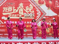 【图集】“正洪地产”2021我要上春晚城关/开发区赛区海选盛大启幕！