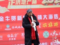 【图集】“正洪地产”2021我要上春晚城关/开发区赛区海选盛大启幕！
