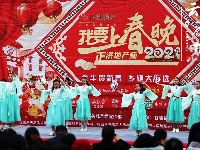 【图集】“正洪地产”2021我要上春晚庙滩赛区精彩回顾