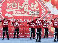 【图集】“正洪地产杯”2021“我要上春晚”盛康南河赵湾赛区精彩瞬间