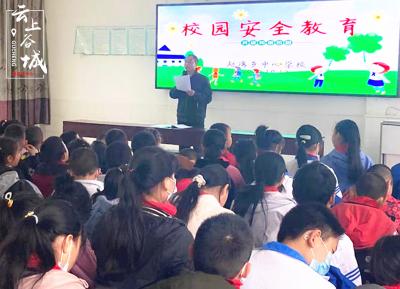 赵湾中心学校为山区孩子上好德育课