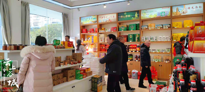 襄阳市中国有机谷负责人考察谷城地标优品馆建设