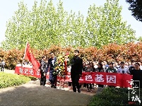 【图集】追寻红色记忆，传承红色基因，县委党校重走红军路