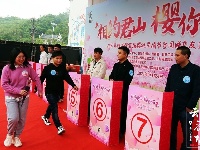 【图集】@谷城单身帅哥美女 “发对象”咯！ 相约君山，“樱”你而来
