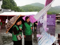 【图集】@谷城单身帅哥美女 “发对象”咯！ 相约君山，“樱”你而来