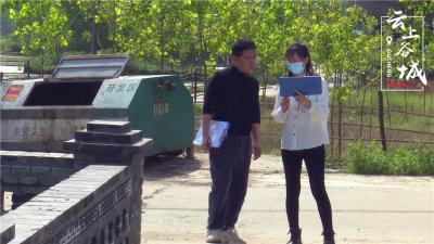 谷城：治理农村生活垃圾 建设清洁村庄