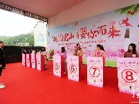 【图集】@谷城单身帅哥美女 “发对象”咯！ 相约君山，“樱”你而来