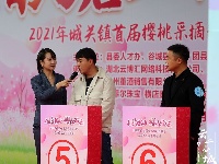 【图集】@谷城单身帅哥美女 “发对象”咯！ 相约君山，“樱”你而来