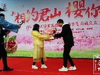 【图集】@谷城单身帅哥美女 “发对象”咯！ 相约君山，“樱”你而来