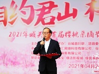 【图集】@谷城单身帅哥美女 “发对象”咯！ 相约君山，“樱”你而来