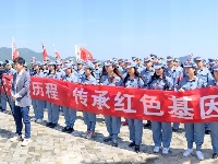 【图集】追寻红色记忆，传承红色基因，县委党校重走红军路