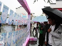 【图集】@谷城单身帅哥美女 “发对象”咯！ 相约君山，“樱”你而来