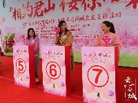 【图集】@谷城单身帅哥美女 “发对象”咯！ 相约君山，“樱”你而来