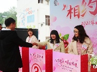 【图集】@谷城单身帅哥美女 “发对象”咯！ 相约君山，“樱”你而来