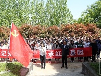 【图集】追寻红色记忆，传承红色基因，县委党校重走红军路
