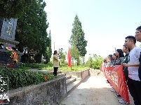 【图集】追寻红色记忆，传承红色基因，县委党校重走红军路