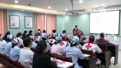 康健医院红十字会志愿服务队成立