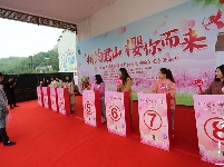 【图集】@谷城单身帅哥美女 “发对象”咯！ 相约君山，“樱”你而来