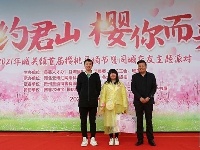 【图集】@谷城单身帅哥美女 “发对象”咯！ 相约君山，“樱”你而来