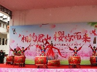 【图集】@谷城单身帅哥美女 “发对象”咯！ 相约君山，“樱”你而来