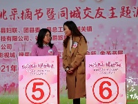 【图集】@谷城单身帅哥美女 “发对象”咯！ 相约君山，“樱”你而来