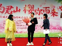 【图集】@谷城单身帅哥美女 “发对象”咯！ 相约君山，“樱”你而来