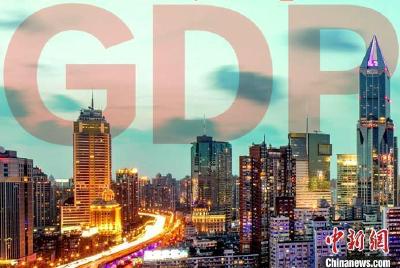 22省份一季度GDP：湖北增速第一，7省跑赢全国