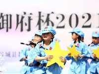 【图集】快来打call！“童心向党 筑梦前行”春天御府杯2021谷城少儿才艺大赛五山赛区火热开赛！