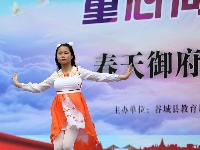 【图集】快来打call！“童心向党 筑梦前行”春天御府杯2021谷城少儿才艺大赛五山赛区火热开赛！