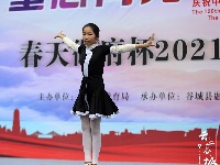 【图集】快来打call！“童心向党 筑梦前行”春天御府杯2021谷城少儿才艺大赛五山赛区火热开赛！