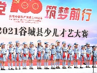 【图集】春天御府杯2021谷城县少儿才艺大赛初赛第五场城关赛区精彩集锦