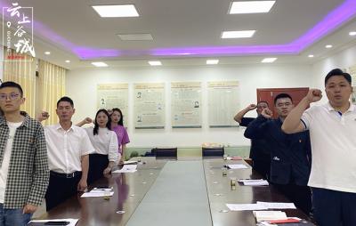 团县委：感受苏区变化 接受红色教育 